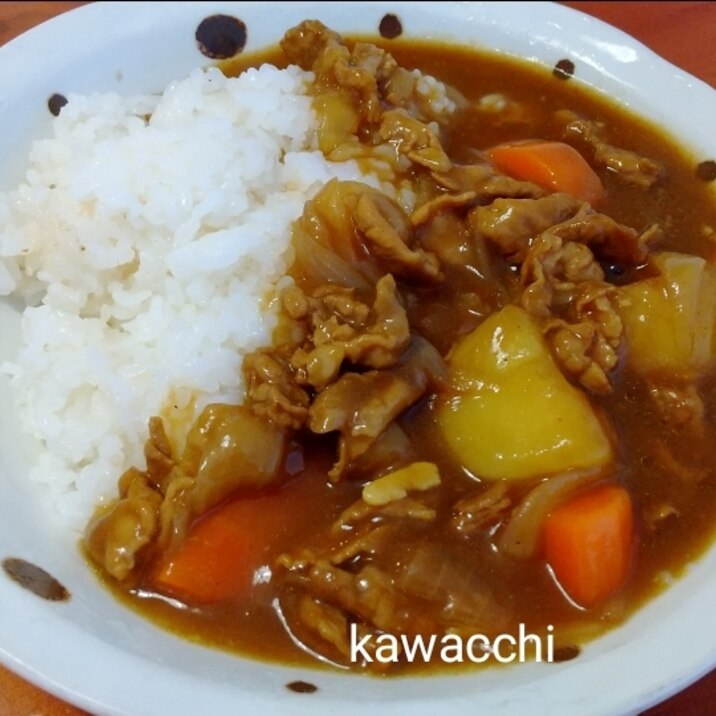 カレーライス♡スタミナつけていこうニンニク入り